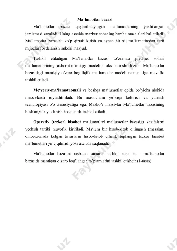 tashkil etishdir (1-rasm). 1-rasm. mashina ichidagi axborotlar bazasining mazmuni. ma‘lumotlar bazasini boshqarish uchun uni tashkil etish va yuritishda sohalashtirilgan samarali dasturiy vosita - ma‘lumotlar bazasini boshqarish tizimidan foydalaniladi. ma‘lumotlar bazasi qaytarilmaydigan ma‘lumotlarning yaxlitlangan jamlamasi sanaladi. uning asosida mazko’r sohaning barcha masalalari xal etiladi. ma‘lumotlar bazasida ko’p kirrali kirish va aynan bir xil ma‘lumotlardan turli mijozlar foydalanish imkoni mavjud. tashkil etiladigan ma‘lumotlar bazasi to’zilmasi predmet sohasi ma‘lumotlarining axborot-mantiqiy modelini aks ettirishi lozim. ma‘lumotlar bazasidagi mantiqiy o’zaro bog’liqlik ma‘lumotlar modeli namunasiga muvofik tashkil etiladi. boshqaruvning informatsion tizimi karorlari tezkor zaruriy va kerakli ma‘lumotlarni olish uchun mo’ljallangan. axborot texnologiyasi quydagilarga asoslangan: · ehm, orttexnika va telekommunikatsion vositalardan kengrok foydalanishga; · foydalanuvchining axborotlashtirish jarayonidagi faol ishtirokiga; · umumiy dasturli ta‘minlov va muammolariga mo’ljallangan keng foydalanishda; · ma‘lumotlar bazasi va dasturlariga, shunindek lokal va global ehm tizimlariga ruxsat berilgan imkon mavjudligi; · telekommunikatsiyadan foydalanish; · karorlarni qabul qilish va qayta ishlash jarayonlaridagi taxliliy holatlar uchun …