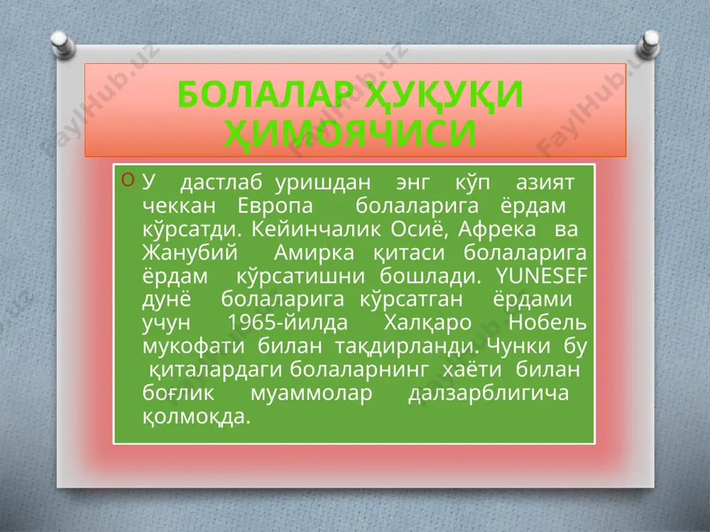 орингиз учун раҳмат !!! image3.jpeg image4.png /docprops/thumbnail.jpeg