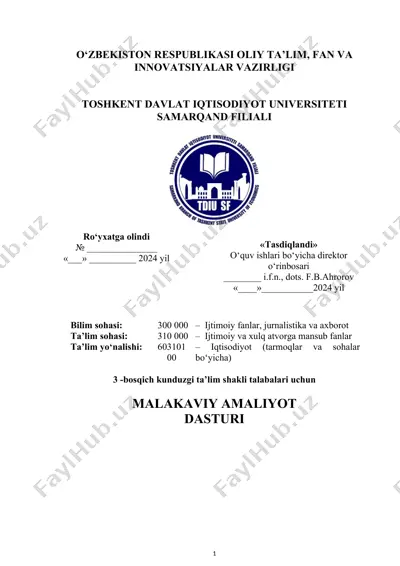 malakaviy amaliyot dasturi — DOC