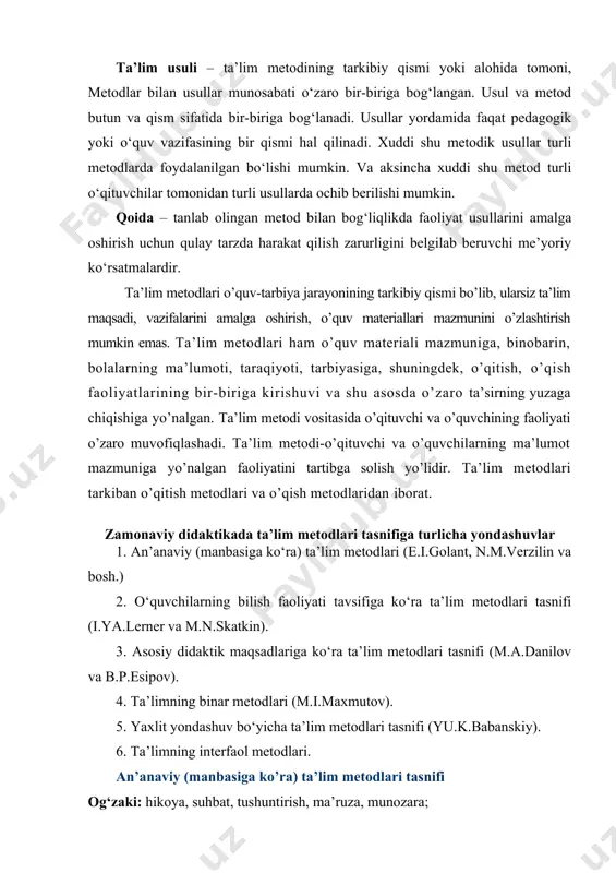 ning o‘rgatuvchi ishi va o‘quvchilar o‘quv-bilish faoliyatini tashkil etish usullari tushuniladi. ta’lim usuli – ta’lim metodining tarkibiy qismi yoki alohida tomoni, metodlar bilan usullar munosabati o‘zaro bir-biriga bog‘langan. usul va metod butun va qism sifatida bir-biriga bog‘lanadi. usullar yordamida faqat pedagogik yoki o‘quv vazifasining bir qismi hal qilinadi. xuddi shu metodik usullar turli metodlarda foydalanilgan bo‘lishi mumkin. va aksincha xuddi shu metod turli o‘qituvchilar tomonidan turli usullarda ochib berilishi mumkin. qoida – tanlab olingan metod bilan bog‘liqlikda faoliyat usullarini amalga oshirish uchun qulay tarzda harakat qilish zarurligini belgilab beruvchi me’yoriy ko‘rsatmalardir. ta’lim metodlari o’quv-tarbiya jarayonining tarkibiy qismi bo’lib, ularsiz ta’lim maqsadi, vazifalarini amalga oshirish, o’quv materiallari mazmunini o’zlashtirish mumkin emas. ta’lim metodlari ham o’quv materiali mazmuniga, binobarin, bolalarning ma’lumoti, taraqiyoti, tarbiyasiga, shuningdek, o’qitish, o’qish faoliyatlarining bir-biriga kirishuvi va shu asosda o’zaro ta’sirning yuzaga chiqishiga yo’nalgan. ta’lim metodi vositasida o’qituvchi va o’quvchining faoliyati o’zaro muvofiqlashadi. ta’lim metodi-o’qituvchi va o’quvchilarning ma’lumot mazmuniga …