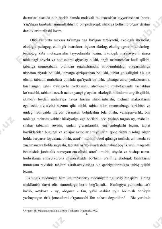 siga ziyon yetkazilsa, butun tana, ya'ni jamiyki borliqda salbiy o'zgarishlar yuz berishini yaxshi tasawur etganlar. chiqindi va axlatlarni duch kelgan joyga tashlamaslik, suvni va havoni bulg'amaslik kabi xalqimiz orasida bugungi kungacha saqlanib kelayotgan odatlarning ildizlari ham ana shu zamonlarga borib bog'lanadi. yoki o'sha davrlarda shakllangan navro'z bayramida tabiat bilan uyg'un yashash, yer, suv va osmonga, barcha tirik jonzotlarga mehr bilan qarash asosiy o'rin tutadi. yoki ota-bobolarimizning muqaddas dini bo'lmish islomda tabiatdagi har bir hodisa ollohning mo'jizasi sifatida e'tirof etilishi va ularga nisbatan avaylab munosabatda bo'lish g'oyasi targ'ib qilinadi. bularning barchasi xalqimizning hamma zamonlarda ham o'ziga xos ekologik tafakkur va madaniyat sohibi bo'lganini ko'rsatadi. buyuk bobokalonimiz sohibqiron amir temurning ushbu fikri orqali tabiatga, atrof muhitga befarq bo'lmaganligini bilsak bo'ladi. [2: avezov sh. maktabda ekologik tarbiya-toshkent: o‘qituvchi,1992.] 1.2. ekologik madaniyatda ma’naviyatni shakllantirishning asosiy omillari tabiat hodisalarining takomillashib, tadrijiy rivojlanib borishidagi tushuncha va ta‘limotlar, insonning tabiat bilan bog‘liqligi to‘g‘risidagi ma‘lumotlar ilk marotaba ―avestoda …