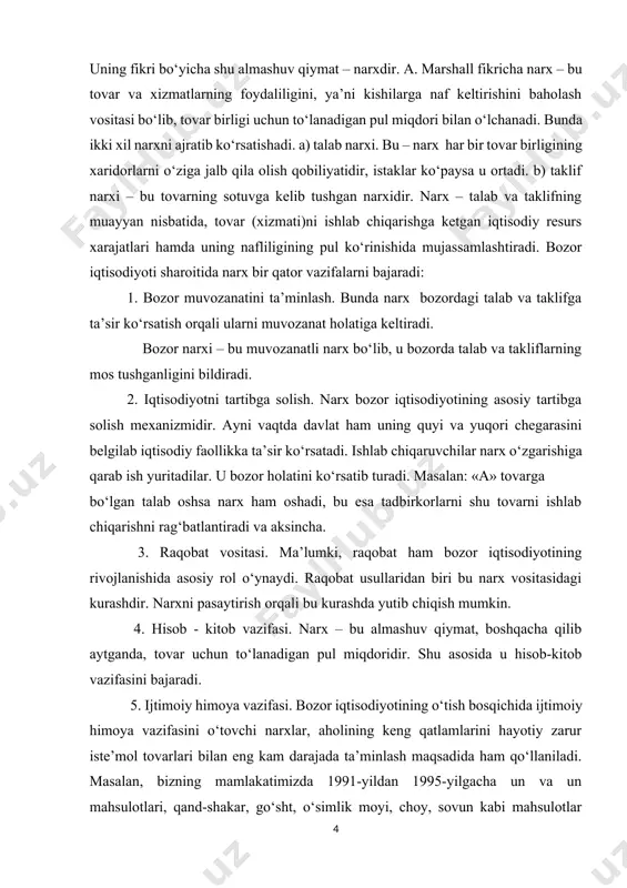 » tovarga bo‘lgan talab oshsa narx ham oshadi, bu esa tadbirkorlarni shu tovarni ishlab chiqarishni rag‘batlantiradi va aksincha. 3. raqobat vositasi. ma’lumki, raqobat ham bozor iqtisodiyotining rivojlanishida asosiy rol o‘ynaydi. raqobat usullaridan biri bu narx vositasidagi kurashdir. narxni pasaytirish orqali bu kurashda yutib chiqish mumkin. 4. hisob - kitob vazifasi. narx – bu almashuv qiymat, boshqacha qilib aytganda, tovar uchun to‘lanadigan pul miqdoridir. shu asosida u hisob-kitob vazifasini bajaradi. 5. ijtimoiy himoya vazifasi. bozor iqtisodiyotining o‘tish bosqichida ijtimoiy himoya vazifasini o‘tovchi narxlar, aholining keng qatlamlarini hayotiy zarur iste’mol tovarlari bilan eng kam darajada ta’minlash maqsadida ham qo‘llaniladi. masalan, bizning mamlakatimizda 1991-yildan 1995-yilgacha un va un mahsulotlari, qand-shakar, go‘sht, o‘simlik moyi, choy, sovun kabi mahsulotlar dotatsiyalashgan narxlarda cheklangan miqdorda sotildi. ularning dotatsion va haqiqiy narxlari o‘rtasidagi farq budjet mablag‘lari hisobiga qoplab borildi. 6. qiymat va naflilikni o‘lchash vazifasi. narx qiymat va naflilikning puldagi ifodasi deb aytamiz, chunki qilingan sarfxarajatlar va olingan …
