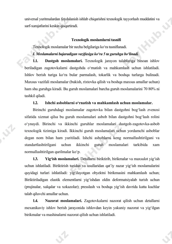 qilish uchun detallarni mexanikaviy ishlov berish jarayonida ishlovdan keyin yakuniy nazorat va yig‘ilgan birikmalar va mashinalarni nazorat qilish uchun ishlatiladi. 1.5. ishlanayotgan zagotovkalarni mahkamlab olish, siljitish va tashish va zarur holda og‘dirish uchun moslamalar. ishchining kuchi bilan siljitish qiyin bo‘lgan og‘ir obyektlar uchun ishlatiladi. avtomatlashtirilgan ishlab chiqarishlarda bu guruh moslamalari zagotovkalarni pozitsiyadan pozitsiyaga siljitish uchun ham ishlatiladi. ii. maxsuslik (ixtisoslashganlik) darajasi bo‘yicha moslamalar universal, sozlanuvchan va maxsus turlarga bo‘linadi. donalab ishlab chiqarish turlarida ishlatiladigan universal moslamalarni standart va maxsus konstruksiyali turlarga bo‘lish mumkin. birinchilari markazlashtirilgan ravishda normallar yoki standartlar bo‘yicha ishlab chiqarilib korxonalar tomonidan tayyor holda sotib olinadi. bular qatoriga mashina iskanja (tiska) larini, patronlarini, burish stollarini va xokazolarni kiritish mumkin. bu moslamalar keng nomenklaturadagi va turli o‘lchamlardagi detallarga ishlov berishda ishlatiladi. ikkinchilari ko‘proq muayyan turdagi, lekin turli o‘lchamli detallarga ishlov berish uchun loyihalanib ishlab chiqiladi. 2.2. universal sozlanmaydigan moslamalar keng turdagi va xar xil shakldagi zagotovkalarni mahkamlash uchun ishlatiladi. …