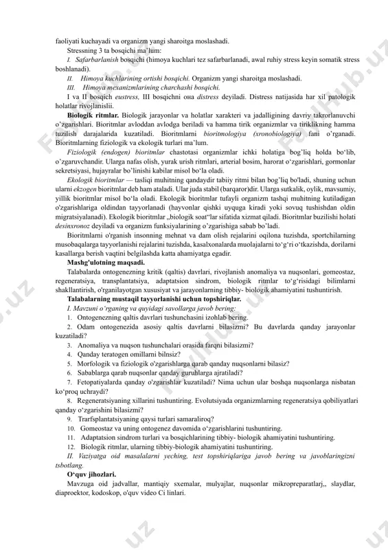 iyaning quyidagi turlari ma’lum: 1. epimorfoz (yo‘qotilgan qismning qolgan qism ustidan o‘sib tiklanishi). 1. morfolaksis (a’zoning qolgan qismi qayta qurilib tiklanishi). 1. regeneratsion gipertrofiya yoki endomorfoz (ichki a’zolarda) a’zoning qolgan qismi kattalashishi, shakli emas hajmi tiklanishi. 1. kompensator gipertrofiya (juft a’zolardan biri yo'qotilganda ikkinchisi kattalashishi). transplantatsiya — hujayralar, a’zolar va to'qimalarni ko‘chirib o‘tkazish. transplantatsiya turlari quyidagi jadvalda keltirilgan (14- jadval). transplantatsiya turlari allotransplantatsiya - bir tur doirasidaautotransplantatsiya - bir organizm doirasida sun’iy o‘stirilgan eksplantantlarni ко‘chirib o‘tkazishtranplantatsiya >■ eksplantatsiya >■ bir turdan ikkinchi turga izotransplantatsiya bir tuxumli egizaklarda yot to'qimalarga immun reaksiya bo'lmasligigetero(kseno) — transplantatsiya immunologik tolerantlik immunodepressiya immunodepressantlar immunitetning susaygan holati >• immunitetni susaytiruvchi preparatlar. gomeostaz. organizmlar o‘z ichki muhiti doimiyligini saq- lay olish xususiyati. asosan genetik, strukturaviy va kimyoviy gomeostaz tafovut etiladi. 1. genetik gomeostaz — organizmlarning o‘z irsiy axboroti doimiyligini saqlashi xususiyati. mexanizmlari: 1. nospetsifik (teri, shilliq pardalar, lizotsim, fagotsitoz). 2. spetsifik (gumoral va hujayraviy immunitet, allergik reaksiyalar). …