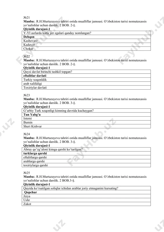 ishlar uchun darslik. 2 bob. 4-§. qiyinlik darajasi-1 qaysi yili ismoil somoniy safforiylar davlatiga zarba berdi? 900y. 888 y. 962y. 999y. №29 manba:. r.h.murtazayeva tahriri ostida mualliflar jamoasi. oʼzbekiston tarixi nomutaxassis yoʼnalishlar uchun darslik. 2 bob. 4-§. qiyinlik darajasi-1 oʼrta osiyoda somoniylardan keyin qaysi sulola hokimiyatga keldi? qoraxoniylar toxiriylar shayboniylar saljuqiylar №30 manba:. r.h.murtazayeva tahriri ostida mualliflar jamoasi. oʼzbekiston tarixi nomutaxassis yoʼnalishlar uchun darslik. 2 bob. 4-§. qiyinlik darajasi-1 toxiriylar davlati o’rnida qaysi davlat paydo bo’lgan? safforiylar xorazmshoxlar shayboniylar saljuqiylar №31 manba:. r.h.murtazayeva tahriri ostida mualliflar jamoasi. oʼzbekiston tarixi nomutaxassis yoʼnalishlar uchun darslik. 2 bob. 5-§. qiyinlik darajasi-2 oʼra asrning qaysi olimi algebra asoschisi hisoblanadi? аl-xorazmiy аl-beruniy аl-fargʼoniy аl-farobiy №32 manba:. r.h.murtazayeva tahriri ostida mualliflar jamoasi. oʼzbekiston tarixi nomutaxassis yoʼnalishlar uchun darslik. 2 bob. 5-§. qiyinlik darajasi-2 qanday tarixiy sharoit ix-xii asrlardan fanning rivojlanishiga turtki boʼldi? xorazm va movaraunnahrning yuksalishi somoniylar davrida markaziy hokimiyatning mustahkamlanishi yevropa va sharq davlatlari bilan …
