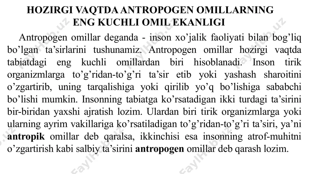 shmasa o’simlikning o’sishi va rivojlanishi normal o’tmaydi. lekin bu omillarining har biri ham barcha o’simlik turlari yoki guruhlari uchun doimo bir xil me’yorda ta’sir etmaydi. shunga ko’ra biz har bir ekologik omilni minimal, optimal va maksimal holda ta’sir etishini ko’rishimiz mumkin. eng qulay va normal holdagi ta’sir optimal nuqta hisoblanadi. undan past yoki yuqori darajada bo’lganda esa o’simliklarning hayot protsesslari yoki susayadi, yoki tezlashadi yoki bo’lmasa to’xtab qoladi. antropogen ta’sirni sanoat, qishloq xo’jaligi, transport kabi toifalarga bo’lish mumkin. biz buni o’zbekiston respublikasi va o’rta osiyo mintaqasi asosida ulardan ba’zilarini ko’rib chiqamiz. sanoatning ta’siri. keyingi 15 yil mobaynida o’zbekiston respublikasida sanoat rivojlanishi 7 martaga oshdi. ishlab chiqarish o’sgan sari atmosferaga zararli chiqindilar tashlash hajmi ancha oshdi. oqova suvlar hajmi ham o’sib bormoqda. chirchik-olmaliq, oxongaron-angren, fargona-margilon, navoiy va o’zbekistonning boshqa qator mintaqalarida kimyoviy, neft-kimyoviy va mikrobiologik tarmoqlar korxonalari, boshqa ko’p quvvat va suv talab qiladigan ishlab chiqarish vositalarining ko’pligi tufayli ekologik sharoit …