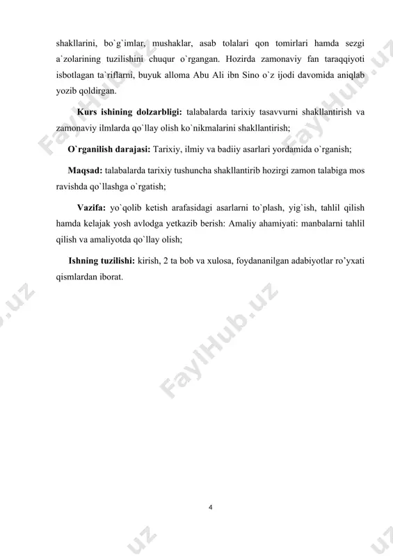 lar davlatining boshlig`i nuh ibn mansur kasal bo`lib, saroy 6 tabiblari uni davolashga ojiz edilar. buxoroda yangi chiqqan yosh tabibning ovozasi saroyga ham yetib borgan edi, uni amirni davolashga taklif qiladilar va u davolagach amir tez fursatda oyoqqa turadi. buning evaziga ibn sino saroy kutubxonasidan foydalanish imkoniyatiga ega bo`ladi. bu kutubxona o`sha vaqtda butun o`rta va yaqin sharqdagi eng katta va boy kutubxonalardan sanalardi. bir necha yil davomida kecha-yu kunduz tinmay mutolaa qilish natijasida ibn sino o`z bilim doirasini mislsiz darajada kengaytirdiki, u davrda shu qadar bilimga ega bo`lgan boshqa bir kishini topish mushkil edi. u o`zining birinchi yirik ilmiy asarlarini ham buxoroda 1000-1001 - yillarda yozadi. o`z qo`shnisi va do`sti abul-husayn al-aruziyning iltimosiga ko`ra riyozatdan boshqa barcha fanlarni o`z ichiga olgan „ al-hikmat al-aruziya" nomli asarini, boshqa bir do`sti fiqh va tafsir ilmlarining bilimdoni abu bakr al-barqiy al-xorazmiyga atab ensiklopedik maqomga ega bo`lgan 20 jildlik „al-hosil va 1-maqsul" deb …