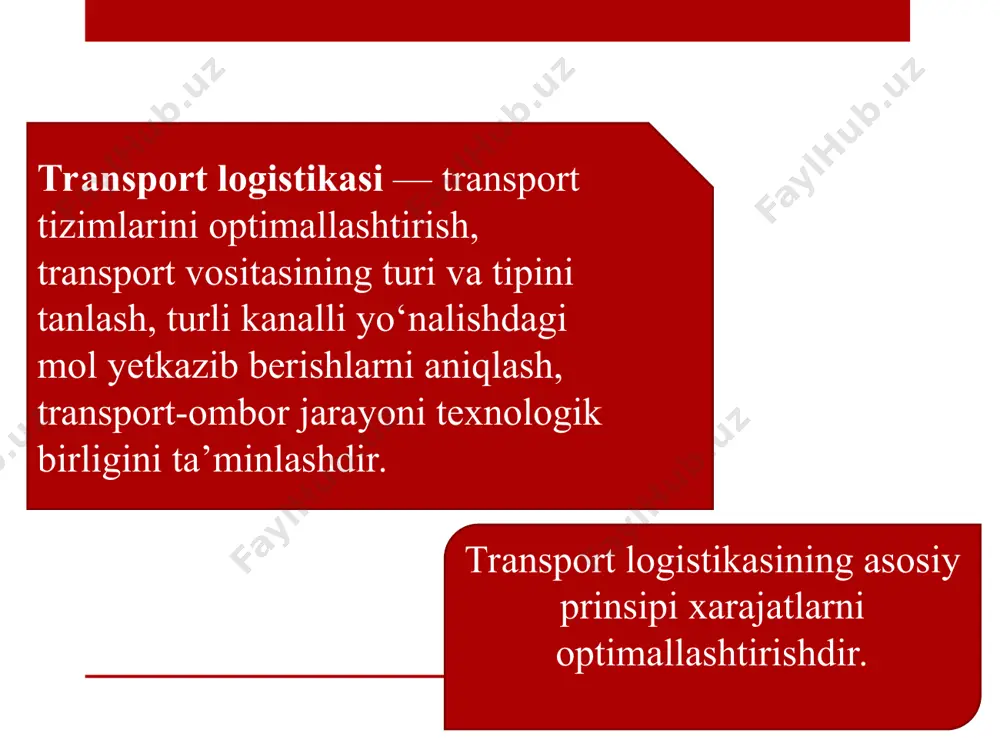arini ombor va ishlab chiqarish bilan birgalikda rejalashtirish; transport vositalarining turlarini tanlash; yuk tashishning qulay yo‘nalishlarini aniqlash va h.k. transport logistikasining vazifalariga quyidagilar kiradi: transport xizmatlari ko‘rsatuvchilar va mijozlar o‘rtasida ayirboshlash munosabatlarini shakllantiruvchi transport tarmog‘ini har tomonlama boshqarishning tashkiliy mexanizmlari tizimi tushuniladi. davlat va jamiyatning transport xizmatlariga bo‘lgan ehtiyojlari iqtisodiy vositalar asosida tartibga solinadi. transport xizmatlari bozori deganda tarmoqdagi cheklangan resurslarni va yaratilgan xizmatlarni eng katta iqtisodiy samara bilan taqsimlashdan iboratdir. transport xizmatlari bozorining asosiy vazifasi esa transport xizmati deganda - moddiy ishlab chiqarish jarayonini yakunlovchi, shuningdek, isteʼmolchi bilan bog‘lovchi vazifa tushuniladi. transport xizmatlari transport faoliyatining isteʼmolchilar talablarini qondirishdagi ko‘rinishdir. xizmat deganda - faqat yuklarni tashish tushunilmay, balki yuklarni tayyorlash va tashishni amalga oshirish bilan bog‘liq bo‘lgan hamda tashish jarayoni tarkibiga kirmaydigan operatsiyalar ham tushuniladi. masalan, yuklarni o‘rab-chirmash, markirovka qilish, paketlarga joylashtirish, saqlash, yuk egasiga axborotlar berish va boshqalar. transport xizmatlari bozori - transport-logistika xizmatlari ko‘rsatuvchi korxonalar, infratuzilma tashkilotlari hamda …