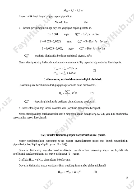 aymiz. ko‘ndalang kesim yuzasi hi =. 1) i = (вк + mk *hi)*hi ; m2 xo‘llangan peremetr yuzasi 1)  i = вк + 2* hi * 21 m ; m gidravlik radius 1) ri = i i   ; m shezi koeffitsenti 8 1) сi = n 1 * 6/1 ir ; m o‘rtacha tezlik 1) i = сi * кi ir * =37,8* кi ir * = 0,33 м/с suv sarfi 1) qi = i * i = 0,33*2,25 = 0,74 м3/с hisob-kitob natijalarini 2-jadvalga yoziladi. kanalning gidrovlik elementlari hisobi. 2 – jadval № h, (м) вк, (м) m n iк i , (м2)  i, (м) ri r r1/6 ci  , (м/с) q, (м3/с) 1 2 3 4 5 6 2-jadval asosida kanalning ishchi grafigini quramiz. 9 3.nasos stansiyasining xizmatchi xodimlar shtatini aniqlash. xodimlarning bajaradigan ishi tartibini belgilash. 3.1. nasos stansiyasidagi xizmatchi xodimlar shtati. nasos …