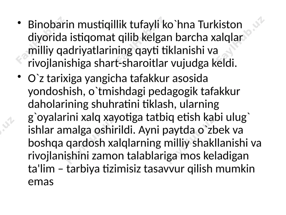 qqiy etgan, hur fikrlilik bizdan boshlangan. «sharq yevropaning muallimidir» deganda haq edi olmon olimi xerler. haqiqatan ham shunday, o`zbek xalqining madaniy merosi ulkan bir dengiz. yuqoridagi fikrlarning o`zi madaniyat va ma'rifat sharqdan evropaga tarqalgan deyishga asos bo`la oladi. chunki, savodxonlik maktablarining, qadimiy yozuvlarning vujudga kelishi eng qadimga manbalarda «avesto», sug`d, baqtriya, urxun – enisey, xorazm va boshqa yozuvlar turon zaminida kelganligi, shu muqaddas zaminda yashayotgan xalqlarning eng qadimgi ajdodlari savodxon kishilar ekanligidan dalolat beradi. «maorif va pedagogika tarixi»ni davrlashtirish muammolari vii-xii asrlar davomida markaziy osiyoda madaniyat, ilm-fan beqiyos rivojlana bordi. ayniqsa, aniq fanlarga qiziqish keskin orta boshladi. o`sha tarixiy davrda al – xorazmiy, forobiy, al – farg`oniy, al – beuniy, ibn sino, az – zamaxshariy singari qomusiy olimlar dunyoga keldi. ular bilan yonma-yon dunyoviy ilmlar tug`ildi. o`sha ulug` mutafakkirlar inson ma'naviy va tafakkur dunyosini boyitishda, insoniyat ongini, madaniy – ma'rifiy qarashlarni o`stirishda o`z davrida va keyinchalik ham asosiy rol o`ynadilar, …