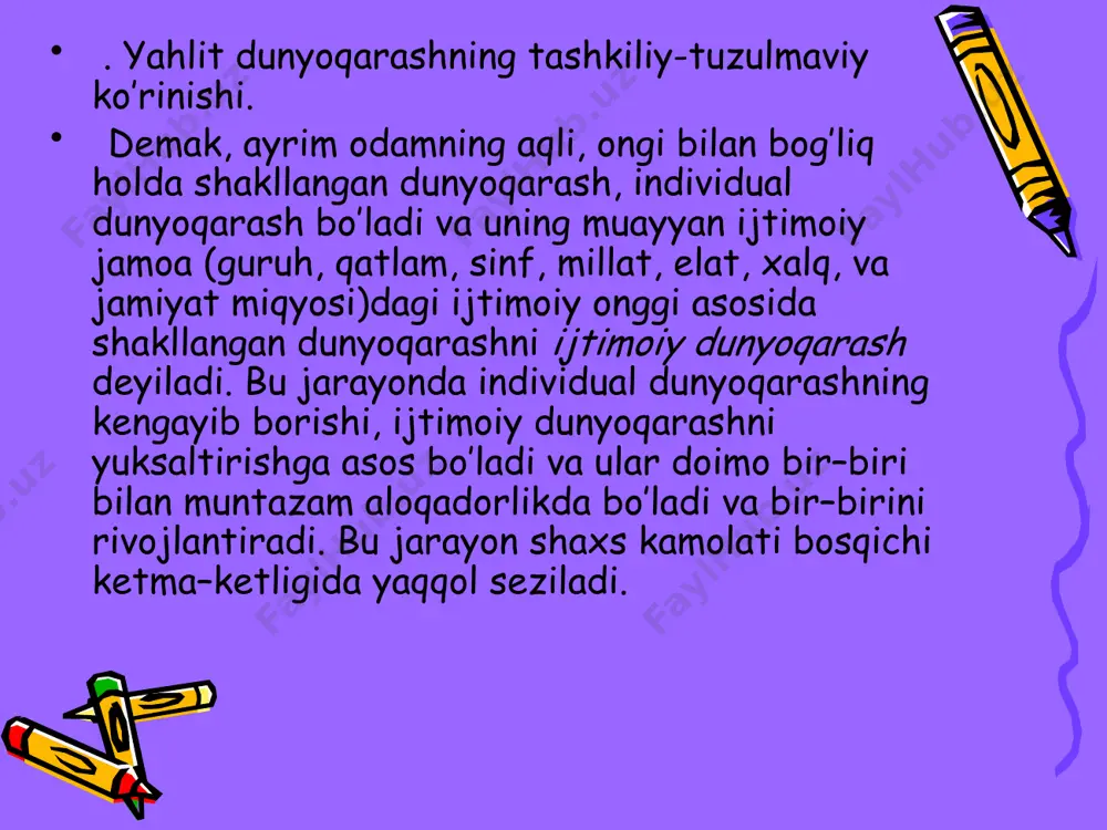 va nufuzi bеlgilanadi va bu esa individual dunyoqarashning ijtimoiy dunyoqarashga aylanishida muhim rol o’ynaydi. falsafiy dunyoqarash. bu qayd etilgan dunyoqarashlar ichida eng umumiysi hisoblanadi. unda butun borliq, ya'ni tabiat, jamiyat, inson ruhyati va tafakkurining eng umumiy jihatlari qamrab olinadi. dunyoqarashning boshqa turlari asosida falsafiy dunyoqarash shakllantiriladi va ularga tayanadi. falsafiy dunyoqarash falsafa fanining shakllanishi bilan birgalikda paydo bo’lib, takomillashib kеlmoqda. dunyoqarash insonning o’zini va dunyoni zaruriy ravishda anglashi hamda baholashi asosida shakllanib, uning yordamida yoshlarimiz ongini o’stirish va tafakkurini kеngaytirish muhim ahamiyat kasb etadi, chunki bular orqaligina erkin va mustaqil fikrlaydigan, o’zligini anglay oladigan, ya'ni har xil zararli oqimlarga qo’shilib kеtavеrmaydigan bo’lajak mutaxassislarni intеllеktual salohiyatli, siyosiy ongli qlib tarbiyalash imkoniyati yaratiladi; yuqorida kеltirilgan dunyoqarashning ko’rinishlari (mifologik, ilmiy, diniy, kundalik, falsafiy, ijtimoiy) va inson kamoloti bosqichlari haqidagi ma'lumotlar bo’lajak boshlang’ich sinf o’qituvchilarni tayyorlash va ularni davr talabiga mos takomillashtirishda mustahkam ma'naviy–ma'rifiy asos bo’ladi, shuningdеk, bo’lajak mutaxassislarni tayyorlashdagi ta'lim–tarbiya jarayonida muntazam foydalanilib …