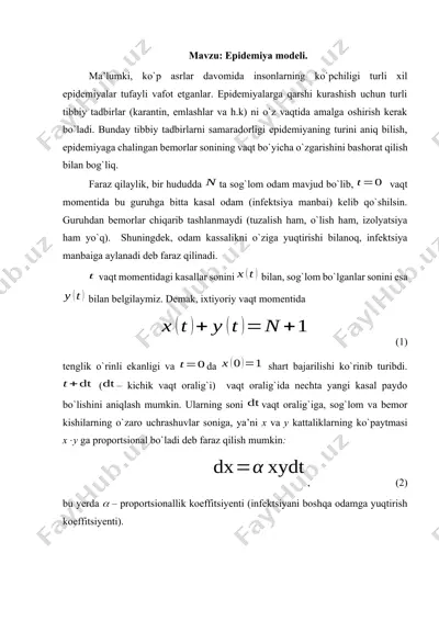 epidemiya modeli — DOCX