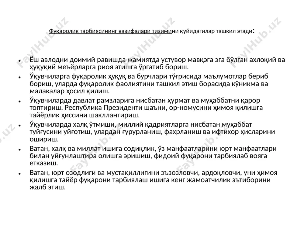 fuqarolik tadbir - Page 3