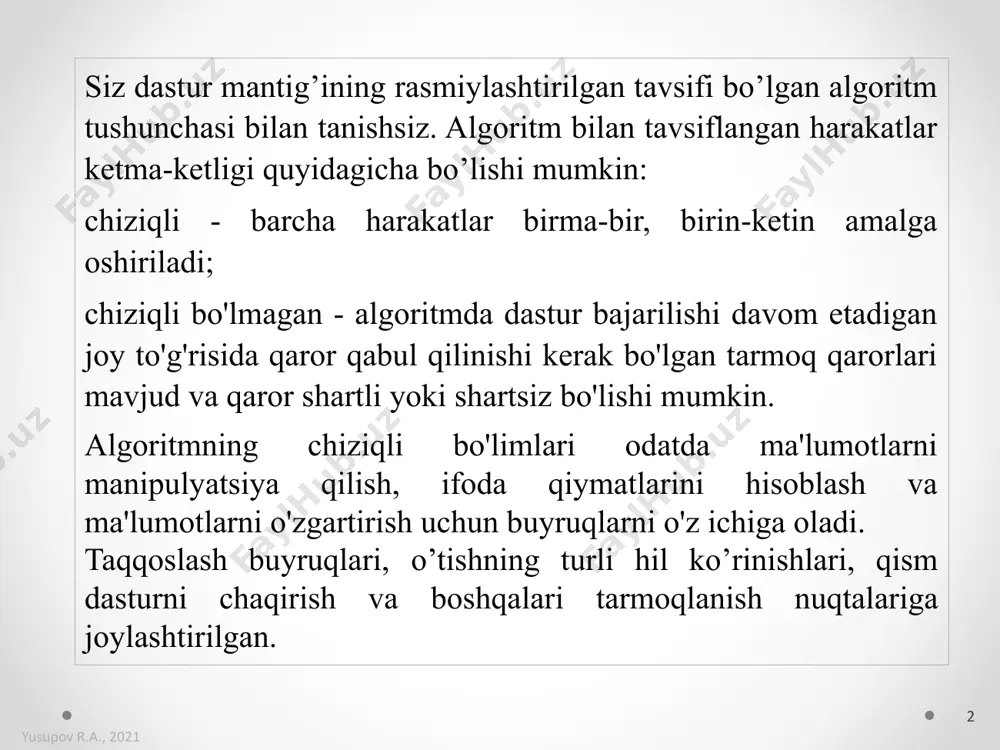 i. masalan, xchg ax, bx; ax va bx registrlari tarkibini almashtirish ;ax registrining mazmunini va xotiradagi so’zlarni [si] dagi adres bo’yicha almashtirish: xchg ax, word ptr [si] yusupov r.a., 2021 6 yusupov r.a., 2021 arifmetik buyruqlar qo'shish va ayirish buyruqlari add op1, op2 ;op1: = op1 + op2 adc op1, op2 ;op1: = op1 + op2 + cf sub op1, op2 ;op1: = op1 - op2 sbb op1, op2 ;op1: = op1 - op2 – cf neg op1 ; op1: = 0 - op1 cf, of, sf, zf arifmetik bayroqlari o’rnatiladi. inc op ;op: = op + 1 dec op ;op: = op – 1 buyruqlar of, sf, zf bayroqlarini o’rnatdilar. ko’paytirish va bo’lish buyruqlari mul op ;xs: = s1 * op, ishorasiz sonlar imul op ;xs: = s1 * op, ishorali sonlar div op ;s1: = xs div op2, s2: = xs mod op, ishorasiz sonlar idiv op ;s1: …
