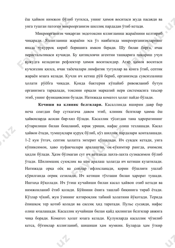 шлар. ўлган ҳайвон танаси озғин, орқа чиқарув тешиги атрофи ва орқа оёқлар ахлат билан ифлосланган бўлади. шиллиқ пардалар кучли қонсизланади. ошқозонда пишлоқсимон масса бўлиб, қуйқали зардоб тўпланиб қолган, ошқозон шиллиқ пардаси қизариб, қон қуйилган, ингичка ичакда озиқ-овқат қолдиқларининг суюқ, шилимшиқ аралашмаси бўлади. ингичка ва йуғон ичакларнинг шиллиқ пардалари шишиб, шилимшиқ суюқлик билан қопланган, гиперемия ва қон қуйилиш рўй берган, лимфатик тугунлар катталашиб, қизариб кетган, талоқ унчалик ўзгармаган, буйрак ва жигар қонсизланган, капсула тагларига қон қуйилган бўлади. диагноз. эпизоотологик маълумотлар асосида, клиник белгилар ва патологоанатомик ўзгаришлар ҳисобга олинган ҳолда диагноз қўйилади. бу кўрсаткичлар ҳаммаси бактериологик текширишлар натижаси билан тасдиқланади. унинг қайси серологик гуруҳга оидлиги коли зардоб билан текшириб аниқланади. микробиологик текшириш қуйидагича амалга оширилади: 1-куни аъзолар ва ингичка ичакнинг шиллиқ пардасидан олиб сунъий муҳитларга экилади. сурма қилиб текширилади. 2-куни эндо, левин, мпб ва симмонс муҳитларига колониялар экиб текширилади. 3-куни эса экилган муҳитлардан антиген тайёрланиб, серологик гуруҳи аниқланади. оқ сичқонларга юқтирилади. 4-куни …