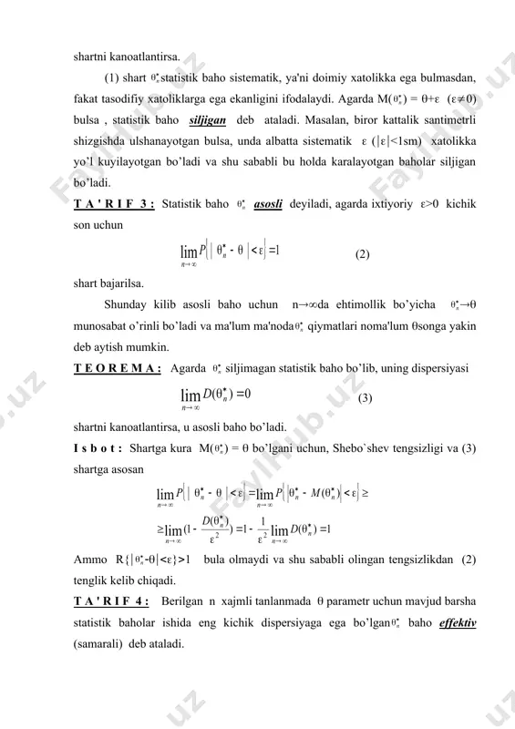 wn _1331475955.unknown