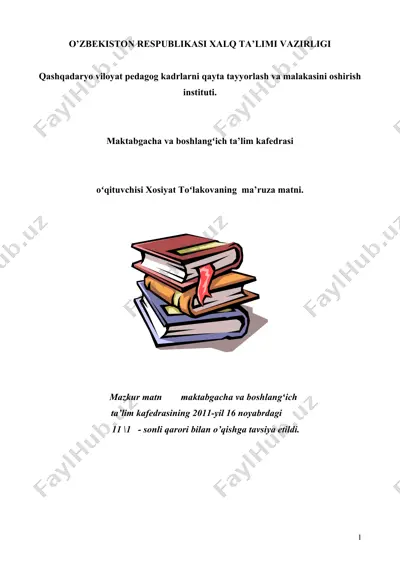matematika darslarining o'ziga xos xususiyatlari. boshlang’ich sinf o’quvchilariga geometrik  — DOC