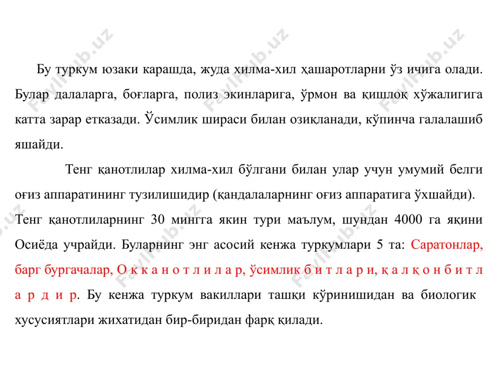 и тараққий этган, у хартумча ва ғилоф ичига жойлашган 4 та қилчадан иборат. kaliforniya qalqondori - quadraspidiotus perniciosus comst. tengqanotlilar. (homoptera) turkumi. qalqondorlar (diaspididae) oilasiga mansub. zararlanadigan o’simliklar. olma, nok, behi, o’rik, shaftoli. olcha, gilos, olxo’ri, bodom, do’lana, smorodina va ko’p boshqa o’simliklar (hammasi bo’lib 200 tadan ko’p turlar). zarari. bu hashorat daraxt shirasini so’rib zaiflashtiradi, zararlangan po’stloq ko’p joylaridan chatnaydi va to’qimalardan ajralib, ko’tarilib qoladi. yangi xududga tushgan kaliforniya qalqondori qisqa vaqt ichida tez ko’payadi. daraxt poyasi va novdalarini butunlay qoplab oluvchi, zich koloniyalar hosil qiladi. barg va mevalarni zararlaydi. mevalar rivojlanmay qoladi, to’q-qizil dog’lar bilan qoplanadi va bozorpobligini yo’qotadi. kuchli zararlangan daraxtlarning uchi quriydi yoki ular butunlay nobud bo’ladi. zaralangan ko’chatlar ekilsa, ular 2-3 yil ichida qurib qoladi. yevropa mamlakatlarining ko’pchiligida eng zararli hashorat hisoblanadi, ayrim bog’larni butunlay halok qiladi. tashqi belgilari. imago (etuk zot). urg’ochisining qalqoni dumaloq biroz yapaloq och kulrang- jigarrang, kengligi 1,0-2,0mm o’rtasida tullash paytidan …