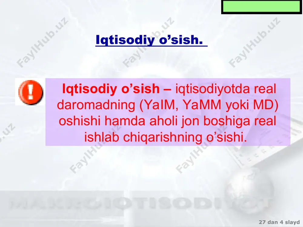 ab y=c+i c=(1-s)y i=sy c – iste’mol normasi s – jamg’arma normasi i – investitsiyalar ishlab chikarilgan mahsulotning iste’mol va investitsiya bo’lishini jamg’arma normasi (s) belgilaydi y mpk c= f(k) y i = sf(k) k 27 dan * slayd 12 mavzu. iqtisodiy o’sish texnologiya va mehnat resurslarining hajmi o’zgarmas holda kapital zaxiralariga ta’sir etadigan omillar 1 ishchiga to’g’ri keladigan kapital zaxiralari (k) investitsiyalar i=sy=sf(k) amortizatsiya =  к – bir yil ichida 1 ishchiga to’g’ri keladigan kapital zaxiralarning o’zgarishi i – bir yilda 1 ishchiga to’g’ri keladigan investitsiyalar hajmi  - bir yil ichida kapitalning ishdan chiqib ketish normasi к – 1 ishchiga to’g’ri keladigan kapital zaxiralari www.arxiv.uz www.arxiv.uz 27 dan * slayd 12 mavzu. iqtisodiy o’sish kapital bilan ta’minlanganlikning barqaror darajasiga (k*) quyidagi shartlarda erishiladi: при к=к* k*- kapital bilan ta’minlan- ganlikning barqaror darajasi investitsiya (i) kapitalning ishdan chiqib ketishida teng к i, s к s i = sf(k) …