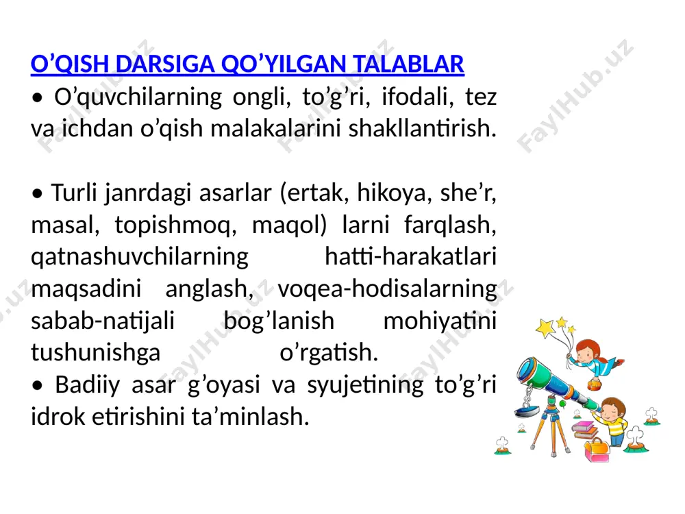 ’zni ko’rish orqali idrok qilish va uning talaffuzi so’z ma’nosini anglansh bilan asosan mos keladi. o’qish so’z ma’nosini idrok qilish bilan birga amalga oshadi. o’quvchilar sintetik o’qishga 3-sinfda o’tadilar. keyingi yillarda o’qish avtomatlasha boradi. o’qish darslarida asar ustida ishlashni shunday tashkil etish kerakki, asar mazmunini tahlil qilish ya’ni o’qish malakalarini takomillashtirishga yo’naltirilsin to’g’ri o’qish. to’g’ri o’qish deganda xato qilmasdan, yangilanmasdan o’qish tushuniladi, ya’ni to’g’ri o’qish so’zning tovush-harf tarkibini, grammatik formasini buzmasdan, so’zdagi biror tovush yoki bo’g’inni tushurib qoldirmay, ortiqcha tovush yo bo’g’in qo’shmay, harflar o’rnini almashtirmay aniq talaffuz qilib, so’zga urg’uni to’g’ri qo’yib o’qishdir. to’g’ri o’qish so’zning uzun-qisqaligiga o’quvchining so’z bilan qanchalik tanishligi va uning leksik ma’nosini qanchalik bilishiga, so’zning bo’g’in va morfemik tarkibiga ham bog’liq. o’quvchilar ko’pincha ma’nosini tushunmaydigan so’zlarni o’qishda xatoga yo’l qo’ldilar. undosh tovush so’znini o’rtasida va oxirida kelgan (yoqin bo’g’inli) so’zni o’qishda qiylanadilar. xato o’qishning oldini olish uchun: • tekistni o’qishdan oldin uning mazmunini, tushunishni qiyinlashtiradigan …