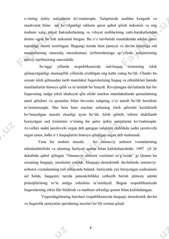 lqimiz endilikda sudni jazolovchi organ emas, balki o‘z huquqlarini himoya qiladigan organ deb tushunadi. yana bir muhim masala – bu ommaviy axborot vositalarining erkinlashtirilishi va ularning faoliyati qonun bilan kafolatlanishidir. 1997 yil 26 dekabrda qabul qilingan “ommaviy axborot vositalari to‘g‘risida” gi qonun bu soxaning huquqiy asoslarini yaratdi. huquqiy-demokratik davlatlarda ommaviy-axborot vositalarining roli nihoyatda baland. jamiyatda yuz berayotgan xodisalarni asl holda, haqqoniy tarzda jamoatchilikka yetkazib berish ijtimoiy adolat prinsiplarining to‘la amlga oshishini ta’minlaydi. bugun respublikamizda fuqarolarning erkin fikr bildirish va matbuot erkinligi qonun bilan kafolatlangan. yuqoridagilarning barchasi respublikamizda huquqiy demokratik davlat va fuqarolik jamiyatini qurishning asoslari bo‘lib xizmat qiladi. fuqarolik jamiyati va huquqiy davlat: mohiyati va mazmuni davlat, siyosiy hokimiyat jamiyat va uning a’zolari ustidan hukmron bo‘lgan mamlakatda emas, balki davlatga nisbatan shubhasiz ustunlikka ega bo‘lgan tom ma’nodagi demokratik jamiyatda shaxs real erkin bo‘ladi. bunday jamiyatga o‘tish tarixan uzoq jarayon bo‘lib, u fuqarolik jamiyatining shakllanishi bilan bog‘liq. xo‘sh, fuqarolik jamiyatining o‘zi …