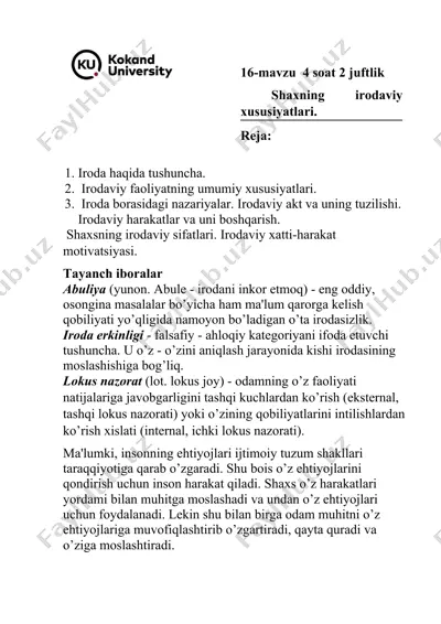 iroda haqida tushuncha — DOCX