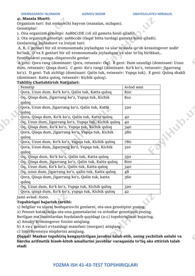 genetik sinov test topshiriqlari — PDF