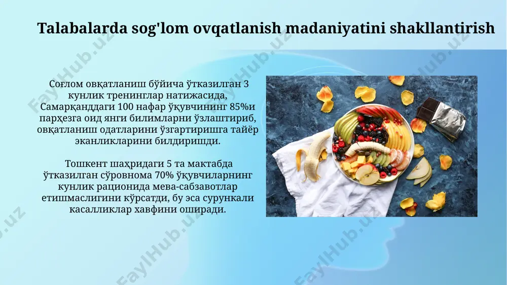 rining 65% ga yaqini sog'lom ovqatlanish va jismoniy faollik haqida ma'lumotni televizion dasturlar orqali oladi, bu esa ommaviy axborot vositalarining ta'sirini tasdiqlaydi. stressni boshqarish va ruhiy salomatlik sog'lom turmush tarzini targ'ib qilish dasturlari, masalan, yoga yoki meditatsiya mashg'ulotlari, depressiya va xavotir holatlarini 30% ga kamaytirishi mumkinligini ko'rsatuvchi tadqiqotlar mavjud. samarqanddagi bir universitetda o'tkazilgan so'rovnoma natijalariga ko'ra, muntazam jismoniy mashqlar bilan shug'ullanuvchi talabalarning 65% uyqusizlik muammolari kamroq uchraydi. e'tiboringiz uchun rahmat @taqdimot_robot image2.jpg image3.jpg image4.jpg image5.jpg image6.jpg image7.jpg image8.jpg image9.jpg image10.jpg image11.jpg image12.jpg image13.jpg image14.jpg image15.jpg image16.jpg image17.jpg image18.jpg image1.png