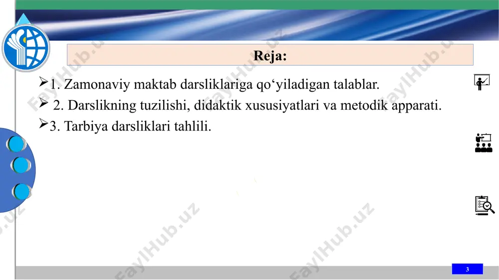 ka qo‘yiladigan pedagogik-psixologik talablar darslikka qo‘yiladigan gigiyenik talablar darslikka qo‘yiladigan didaktik talablar: o‘quvchilar tomonidan o‘quv materiallarining to‘liq o‘zlashtirilishini ta’minlash matnlar axborot berishga emas, balki o‘quv fani mazmun-mohiyatining o‘quvchilar tomonidan anglash va hayotga tatbiq qilish maqsadlariga xizmat qilishi; qiziqarli, lo‘nda va hamma uchun qulay va tabaqalashtirilgan bo‘lishi; rasmlar ko‘rinishidagi illyustratsiyalar: xaritalar, chizmalar, sxemalar, jadvallar, diagrammalar, fotosuratlar, infografikalardan iborat mediamahsulotlar bilan bezatilgan bo‘lishi; ta’limning kundalik hayot va amaliyot o‘rtasidagi bog‘liqligini ta’minlashga, olingan bilimlarni amaliyotda qo‘llay olish iqtidori shakllantirilishiga, boshqa o‘quv fanlari bilan uzviy bog‘liqlikni ta’minlashga yo‘naltirilgan bo‘lishi; ilmiy dunyoqarashni shakllantirish, vatanparvarlik va millatlararo totuvlik talablariga javob berishi, aniq dalillarga asoslangan materiallardan tarkib topishi; o‘quvchilar psixo-fiziologik rivojlanish darajasiga mos yangi tushunchalar, atamalar, qoidalar, ta’riflar va shu kabi lug‘at ko‘rinishida ifodalangan bo‘lishi lozim. darslikka qo‘yiladigan ilmiy-metodik talablar: 1. fan-texnikaning so‘nggi yutuqlarini o‘zida aks ettirishi; 2. o‘quv fani mavzularining mazmunan yaxlitligi ta’minlangan bo‘lishi; 3. o‘quv fani mavzulari adabiy til qoidalariga qat’iy rioya qilgan holda oddiy, …
