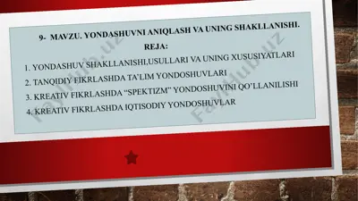 yondashuvning shakllanishi va uning ahamiyati — PPTX