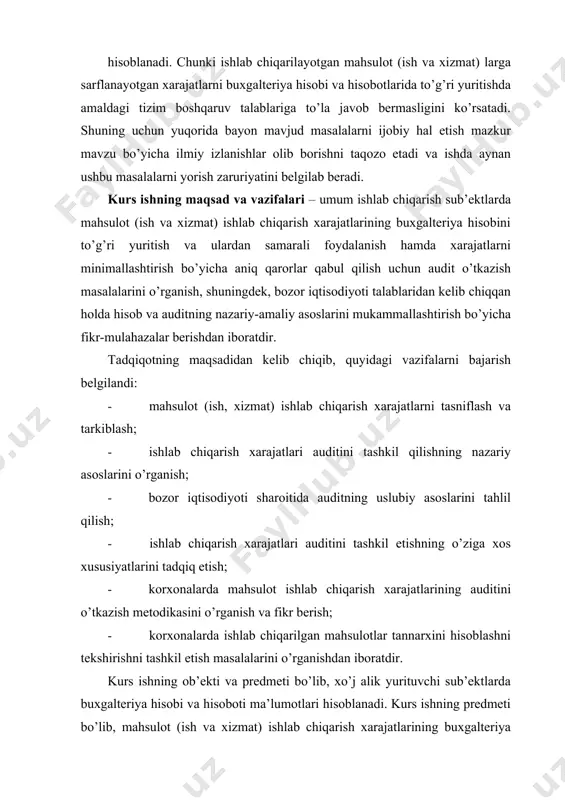 aholash, yillik moliyaviy hisobot ma’lumotlarining xaqqoniyligini tekshirish. ishlab chiqarish xarajatlari auditini rejalashtirish chog’ida auditorlik tashkiloti tomonidan qo’llaniladigan me’yorlar №3 «auditni rejalashtirish» nomli auditorlik faoliyatining milliy standarti (afms) bilan belgilanadi. yuqorida ta’kidlanganidek, audit rejasini puxta tuzmasdan sifatli auditorlik tekshiruvi o’tkazish mumkin emas. amalda, auditni rejalashtirish jarayoni auditorlik tashkiloti bilan xo’j alik yurituvchi sub’ekt o’rtasida shartnoma tuzilgunga qadar boshlanadi. bu holat ko’p hollarda, agar mijoz bilan shartnoma tuzilmasa, auditni rejalashtirish bilan bog’liq xarajatlar qaysi manbalar hisobidan mablag’ bilan ta’minlanishi to’g’risidagi savolni yuzaga keltiradi. keyinchalik shartnoma tuzilgan holda auditni dastlabki rejalashtirishga doir ishlar qiymati o’tkaziladigan auditorlik xizmatining umumiy qiymatiga qo’shiladi, aks holda u auditorlik tashkilotining mablag’lari hisobidan amalga oshirilishi lozim. rejalashtirish auditorlik tekshiruvini boshlangich bosqichi bo’lib, auditorlar reja tuzulgunga qadar bevosita tekshiruv jarayonini boshlamasliklari lozim. ishlab chiqarish xarajatlari auditini rejalashtirish ham quyidagi bosqichlarga bo’linishi lozim: a) ishlab chiqarish xarajatlari auditini dastlabki rejalashtirish; b) ishlab chiqarish xarajatlari auditining umumiy rejasini tayyorlash va tuzish; v) …