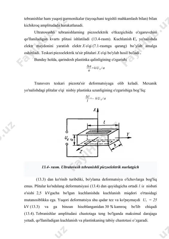 o'lchov o'rtasida vosita metall bo'lishi mumkin. imkon beradigan mustahkam devor aloqa o'lchovisiz o'lchash boshqariladigan elementlari o'rta va elektr manbalarisiz beriladi. ultratovush darajasi ko'rsatkichlari asosan zarba tebranishlarni aniq yetkazish rejimida ishlatiladi. bunday holda, piezoelektr elementi izuchatel, keyin ultratovush orqali yetkaziladi. ultratovushli daraja o'lchagichining diagrammasi 13.5-rasmda ko’rsatilgan. elektr yuqori chastotali generator 2 dan datchik piezoelektrik elementi uchun kabel orqali 1, ultratovush tebranishlari o'lchangan muhitga asoslanadi. ushbu tebranishlar aks ettirilgan ommaviy axborot vositalari orasidagi interfeysdan va piezoelektrik elementga elektr signaliga aylantiradi. ushbu signal kuchaytirilgan kuchaytirgich 3 va aniqlaydigan o'lchov moslamasi 4 ga beriladi. generator 2 tomonidan yuborilishi va pulsning kelishi o'rtasidagi vaqt puls kuchaytirgich 3 ning ko'p marta aks etishi natijasida yuborilgan impuls kamayib, uch yoki to'rtta signalni qaytarishi mumkin. amplituda va bir-biriga nisbatan orqada qolish bir xil istalgan paytda yuborilgan impulslarning chastotasi ham bo'lmasligi kerak. shuning uchun barcha aks ettirilgan signallarning oldin qaytishga vaqti bor. ultratovushli darajadagi o'lchagichlar yuqori sharoitda 5-10 m …