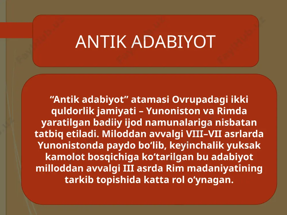 dramatik janrlar, ayniqsa, tragediya rivojlandi. qadimgi yunon adabiyoti quyidagi davrlarga bo‘linadi: krit-mikena yoki egey madaniyati(miloddan oldingi 2 ming yillikdan miloddan oldingi xii asrgacha). homer davri adabiyoti(m.o. ix-viii asrlar). yunon adabiyotining arxaik davri(m.o. v asr boshlarigacha). antik davr – m.o. v-iv asrlar. ellin polislarining gullab-yashnash davri. ellinizm davri(ellin jamiyati adabiyoti) – m.o. vi-i asrlar. rim imperiyasi davridagi yunon adabiyoti – m.o. i asr oxiridan. qadimgi yunon miflari va gomer dostonlari zevs, poseydon, aid va boshqa ilohlar haqidagi dostonlar gomer, gesiod asarlari gomer dostonlari gomer shaxsiyati “illiada” va “odisseya” troya urushi paris menelay agamemnon yelena yunon xalqining yashash tarzi, xislat va fazilatlarini ifoda etgan “iliada” va “odisseya” dostonlari qadim zamonlardanoq mo‘tabar kitoblarga aylangan: baxshilar ularni turli bayramlarda ijro etganlar, o‘quvchilar ularni o‘qib savod chiqarganlar. homer dostonlarining adabiy usullari yunon shoirlari uchun o‘zgarmas namuna sifatida xizmat qilgan. ko‘plab jahon tillariga tarjima qilingan “iliada” va “odisseya” dostonlari olimlar, adiblar va muhlislar diqqatini hamon o‘zlariga …