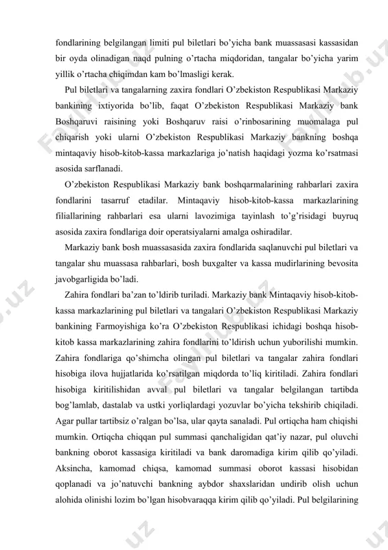 dastalab va ustki yorliqlardagi yozuvlar bo’yicha tekshirib chiqiladi. agar pullar tartibsiz o’ralgan bo’lsa, ular qayta sanaladi. pul ortiqcha ham chiqishi mumkin. ortiqcha chiqqan pul summasi qanchaligidan qat’iy nazar, pul oluvchi bankning oborot kassasiga kiritiladi va bank daromadiga kirim qilib qo’yiladi. aksincha, kamomad chiqsa, kamomad summasi oborot kassasi hisobidan qoplanadi va jo’natuvchi bankning aybdor shaxslaridan undirib olish uchun alohida olinishi lozim bo’lgan hisobvaraqqa kirim qilib qo’yiladi. pul belgilarining haqiqiy yoki qalbaki ekanligi, to’lovga yaroqli yoki yaroqsiz ekanligi ham tekshiriladi. qalbaki pul biletlarini aniqlashda o’zbekiston respublikasi mbning maxsus ko’rsatmalariga amal qilinadi. 2-§. oborot kassalarga zahira fondlaridan naqd pul berish har bir bankning oborot kassasiga limit o’rnatiladi. oborot kassalariga limit quyidagi tartibda belgilanadi: · o’zbekiston respublikasi markaziy banki umuman respublika bo’yicha oborot kassalarining limitini belgilaydi; · markaziy bank viloyat bosh boshqarmalarining boshliqlari, qoraqolpog’iston respublika markaziy bank bosh boshqarmasi, toshkent shahar bosh boshqarmasi boshliqlari markaziy bank boshqaruvi tasdiqlagan oborot kassasi limiti doirasida o’zbekiston respublika …