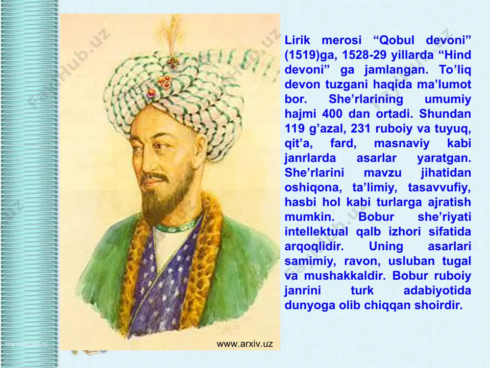 ansuz tiliga, rashit rahmati arat (1940) turkchaga, mixail sale (1943) ruschaga tarjima qilganlar. 1826-1985 yillar davomida “boburnoma” 4 marta ingliz (1826,1905,1921,1922), 3 marta fransuz (187, 1980, 1985), 1 marta nemis (1878) tiliga o’girilgan. yangi alifbo-“xatti boburiy”ni (1504) kashf qildi. unda she’rlar yozdi va qur’on ko’chirtirdi. www.arxiv.uz www.arxiv.uz boburning soliq ishlari haqida ma’lumot beruvchi “mubayyinul-zakot” (1521), aruz vazni haqidagi "risolai aruz” (1523-25) kabi asarlari bor. “aruz risolasi”da turkiy aruzning tabiati, taraqqiyoti va she’riy asarlardagi ko’rinishlari; aruzning 272 vazni va 21 bahriga ilmiy sharhlar berilgan. xoja ahror valining “volidiya” asarini o’zbekchaga she’riy tarjima qilgan. boburning “harb ishi”, “musiqa ilmi” nomli asarlar yaratgani haqida ham ma’lumot bor. ammo, ular topilgan emas. javohirlal neru, m.gandi, a.k.singxa, b.a.luniya kabi davlat va fan arboblari bobur va boburiylarning hindiston taraqqiyotidagi, jahon sivilizatsiyasidagi mavqeini haqqoniy e’tirof etgan. www.arxiv.uz www.arxiv.uz bobur ijodi bilan xorijiy olimlardan u.erskin, s.m.edvards, a.beverij, x. beverij, r.m.kaldekot, ch.stori, e.xolden, l.u.king. f.j.talbot, d.ross, j.elfiniston, i.mano; f.ko’prulu, …