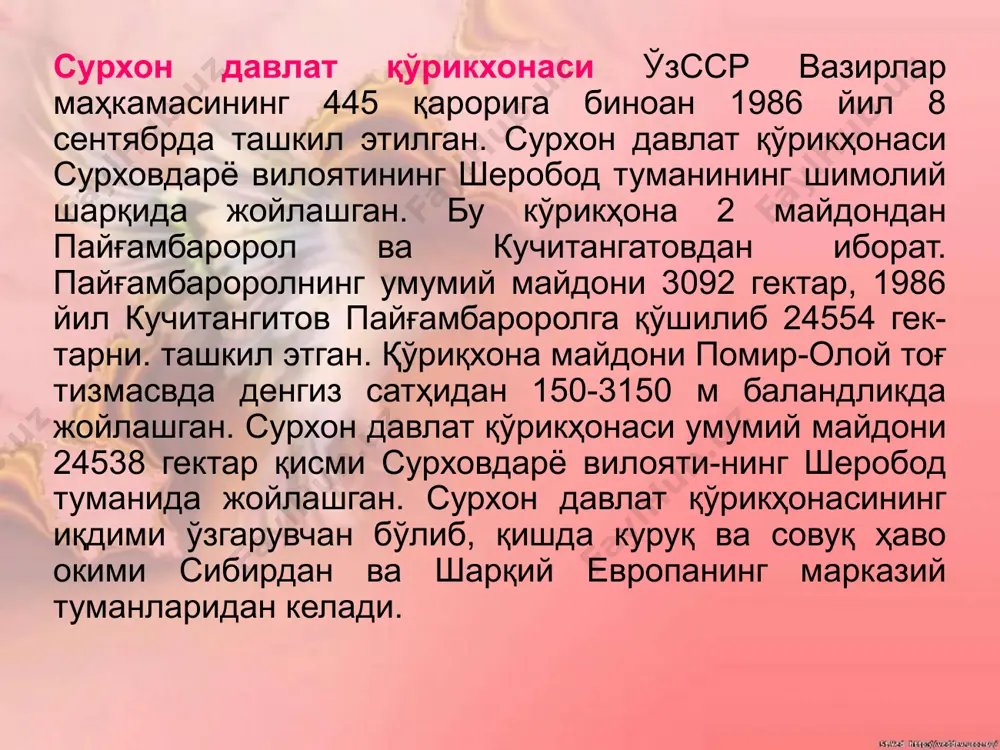 сурхон давлат қўриқхонаси - Page 4