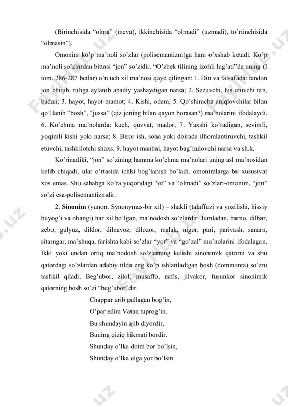 ’lim. kunduz bo’lsang, men tun bo’laman, sen bor bo’lsang, butun bo’laman. beomonman, lekin omonman, chunki sendek men ham insonman. bu bandda “yaxshi-yomon”, “qattol-ojiz”, “tirik-o’lik”, “kunduz-tun” kabi bir-biriga zid so’zlarning ketma-ket kelishi, “yomon”ning ichki dunyosini bo’rttirib va yorqin qilib ifodalashga yordamga kelayapti, eng asosiysi, “yomon”ni borlig’icha namoyon bo’lishiga imkoniyat yaratayapti. mumtoz adabiyotda ham bu vosita ko’plab qo’llanilgan bo’lib, u tazod deb yuritilgan. tazodda qarama-qarshi qo’yilgan ikki taraf (obraz, predmet, hodisa) ayni zamonda uzviy ravishda bir-biriga bog’lanib kelgan. e, masihodam begim, bir dam ila bergil shifo sheva birla ko’zlaring jonimni bemor ayladi. ey, iso payg’ambar nafaslik (iso payg’ambarning nafaslari jonbaxsh bo’lgan) begim, daming (og’zing) birla shifo bergil, chunki jonimni sheva bilan bemor ayladi, mazmunini keltirib chiqarish uchun og’iz bilan ko’z qarshilantirilmoqda, ayni paytda, ular bir-biriga bog’liq, ikkalasi ham yornikidir. 4. eskirgan so’zlar deganda, bugungi kitobxonga tushunarli bo’lmagan, og’zaki nutqda deyarli ishlatilmaydigan so’zlar tushuniladi. bunday so’zlar davr ruhini ifodalashda, nutqda turli rang va …