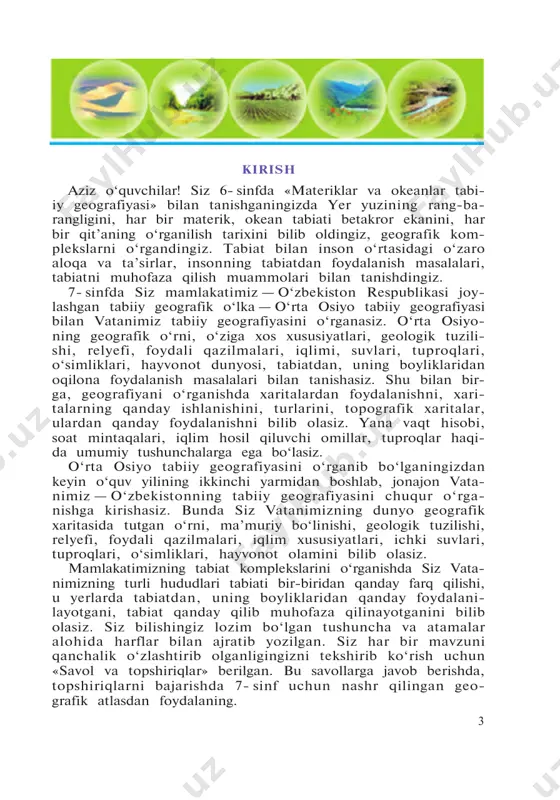 biiy chegaralari bilan ajralib turadigan yirik tabiiy geografik kompleksdir. bolalar, siz yevrosiyoning tabiiy xaritasidan o‘rta osiyo joylashgan yerlarni e’tibor berib ko‘rib chiqing. shunda o‘rta osiyo yer yuzasining tuzilishiga ko‘ra uch qismga bo‘linga- nini ko‘rasiz. o‘lkaning g‘arbiy qismi cho‘llar egallagan keng pasttekisliklar, shimoliy qismi cho‘l, chalacho‘l va dashtlar- dan iborat qir va tekisliklar ekanini, sharqiy va janubiy qismla- rida osmono‘par baland tog‘lar ko‘tarilib turganini ko‘rasiz. (qanday pasttekislik, past tog‘lar, qirlar, tog‘lar borligini xari- tadan aniqlang.) o‘rta osiyo — yevrosiyo materigining deyarli qoq o‘rtasida joylashgan juda katta berk havzali o‘lka. iqlimi quruq va konti- o‘rta osiyo tabiiy geografiyasi i bo‘lim o‘rta osiyo tabiiy geografik o‘lkasi haqida tushuncha 1- §. 1. òabiiy geografik rayonlashtirish de- ganda nimani tushunasiz? 2. hududlarni tabiiy geografik rayon- lashtirishda qanday tabiiy belgilar yoki tabiiy xususiyatlar asos qilib olinadi? 3. yevrosiyoda qanday tabiiy geografik o‘lkalar ajratiladi? 5 1 - r a s m . y e v ro si …