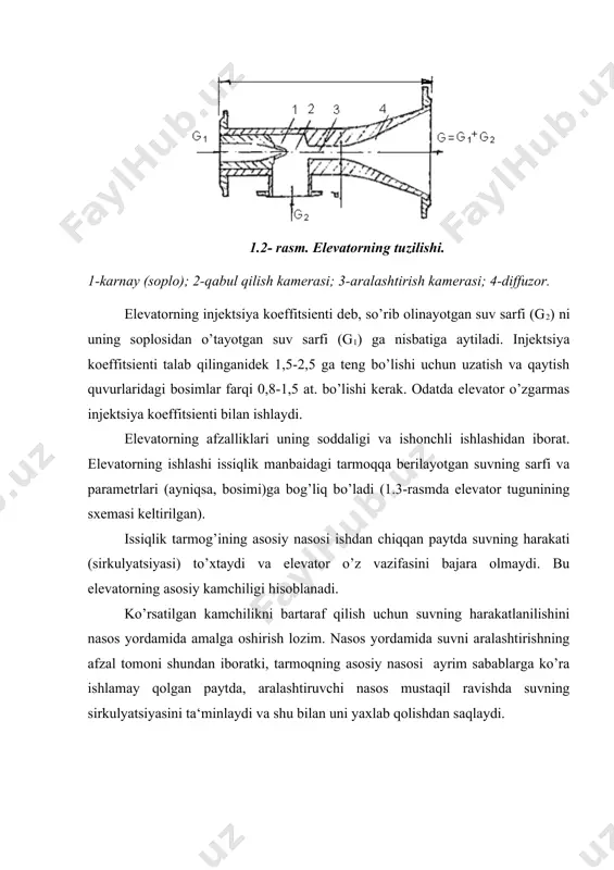 i – elevator bilan nasosni birgalikda o’rnatishdan iborat. bunday qilinganda elevator doimiy ravishda ishlab turadi nasos esa, ayrim zarur hollarda ishlatilishi mumkin. iii. tajriba natijalarini hisobi ikkita aralashadigan sovutilgan g0 va yuqori haroratli g1, suv oqimilar massalarning nisbatiga aralashma koeffitsienti deyiladi, bunda u – aralashma koeffitsienti; g0 – isitish tisimiga, elevatordan uzatiladigan sovutilgan suvning massasi; g1 –issiqlik tarmog’idan uzatiladigan yuqori haroratli suvning massasi; t1 – tashqi uzatuvchi quvurida suvning harorati, 0с; tг – isitish tisimiga uzatiladigan suvning harorati, 0с; t0 – isitish tisimidan qaytadigan sovutilgan suvning harorati, 0с. aralashma koeffitsienti u miqdori va suvning keltirilgan sarflari ,.bo’yicha elevator mahsus nomogrammadan tanlanadi. keltirilgan sarfi , qo’yidagi ifoda orqali aniqlanadi: bunda gar – isitish tizimida aylanadigan suvning miqdori (aralashma), ; gar = g0 + g1 δptiz – isitish tizimining gidravlik qarshiligi, elevatorga suvning kirish va chiqishdagi manometer ko’rsatkichlarning farqi bo’yicha aniqlanadi pa. elevator ishini belgilovchi, elevatorga kirishda tarmoqdagi suvning bosimi qo’yidagicha aniqlanadi: …