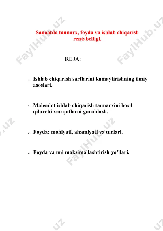 b chiqarishning mоddiy xarajatlari, so`m; ix - ishlab chiqarish xususiyatidagi mеhnatga haq to`lash xarajatlari, so`m; st - ishlab chiqarishga tеgishli bo`lgan ijtimоiy sug`urta to`lоvlari, so`m; a - asоsiy vоsitalar amortizatsiyasi, so`m; bix - bоshqa ishlab chiqarish xarajatlari, so`m; m - mahsulоt miqdоri, sеntnеr, dоna, kg, tоnna va hakоzо. foyda korxona, pul daromadlaridan sarflangan barcha xarajatlar chiqarib tashlangandan keyin qolgan qismiga aytiladi. korxonalarda tovar va xizmatlarni sotishdan olingan mablagʻlar ularning pul tushumlari yoki pul daromadlari deyiladi foyda: mohiyati, ahamiyati va turlari. foyda korxonalar va tadbirkorlar xoʻjalik faoliyati moliyaviy natijalarining asosiy koʻrsatkichlaridan biri. foyda pulda ifodalanadi. foyda bozor daromadi boʻlib, uning qonun qoidalariga binoan vujudga keladi, taqsimlanadi va ishlatiladi. foyda kapital, ishlab chiqarish omili sifatida tovar va xizmatlar narxi tarkibiga kiradi, ular sotilgach, pul shaklida kapital sohibi ixtiyoriga keladi. foyda topish tadbirkorlikning asl maqsadi hisoblanadi, unga intilish bozor iktisodiyotining rivojlanishini taʼminlaydi. amaliyotda foyda (f) daromad (d) bilan xarajatlarning (w) ayirmasi sifatida qaraladi …