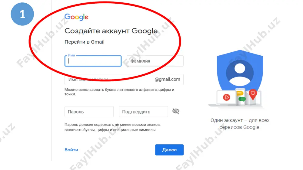 google drive - Page 4