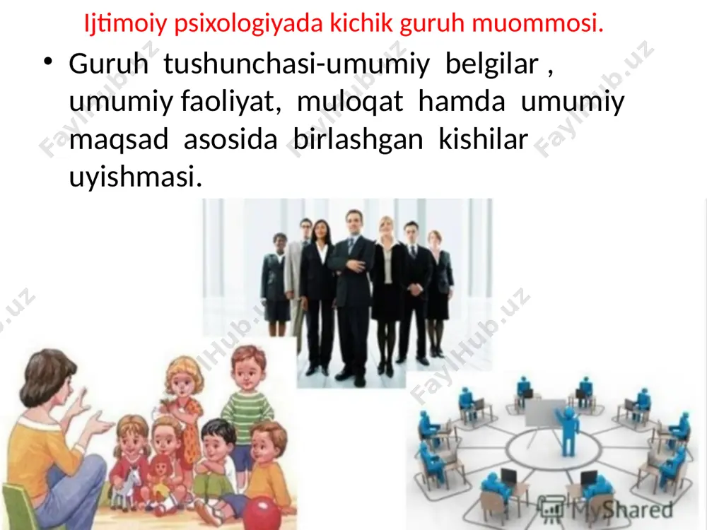 i shaxs (yoki shaxslar ) guruhi . referent guruh - guruh a’zolari uchun etalon rolini bajarishi mumkin. bu esa guruhdagi shaxslarga baxo berishga , xulq atvorini oldindan bashorat qilishi mumkin. agar odamlar ko’chada tasodifiy hodisani tomoshabini bo’lib turushgan bo’lsa, ularni psixologiya tilida guruh emas, agregatsiya (olomon) deb ataladi. sababi haqiqiy guruh bo’lishi uchun ularning barchasiga aloqador umumiy faoliyat va hamkorlik qilish, bir-birlariga ta’sir ko’rsatish imkoniyati bo’lishi kerak. ch. kuli hamkorlikning darajasi mezoniga ko’ra guruhlarni birlamchi guruhda shaxslararo o’zaro ta’sir ro’y beradi. ( oila, sinf,hamkasblar) iklamchi guruhlarda har doim ham odamlarning bevosita muloqatda bo’lish imkoniyatlari bo’lmaydi. ular o’rtasidagi munosabat va o’zaro ta’sir bilvosita bo’ladi. ( partiyaning turli viloyatlardagi a’zolari. turli guruhlar inson hayotida bir necha funksiyalarni bajaradilar: ijtimoiylashtruvchi funksiya; instrmental , ya’niy aniq mehnat funksiyalarni amalga oshirishga imkon beruvchi muhit; ekspressiv - odamlarning o’zgalarning tan olishlari, hurmatga sazovor bo’lish, ishonch qazonishni taminlash; qo’llab - quvatlash, ya’niy , paytlarda, muommolar paydo bo’lganda …