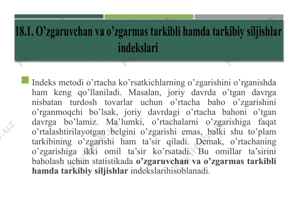 )0(         i i i i u p p i 2,113100* 399,1 533,1 100* 365,0342,0692,0 533,0367,0684,0 100*:1995 3 1 )0( 3 1 )1( )1(         i i i i u p p i 2,125100* 399,1 752,1 100* 365,0342,0692,0 570,0463,0719,0 100*:2000 3 1 )0( 3 1 )2( )2(         i i i i u p p i 4,139100* 399,1 950,1 100* 365,0342,0692,0 625,0490,0835,0 100*:2005 3 1 )0( 3 1 )3( )3(         i i i i u p p i 4,159100* 399,1 230,2 100* 365,0342,0692,0 843,0491,0896,0 100*:2010 3 1 )0( 3 1 )4( )4(         i i i i u p p i shunday qilib, 1999 yilda, olma bir funt, banan bir funt, va apelsin bir …