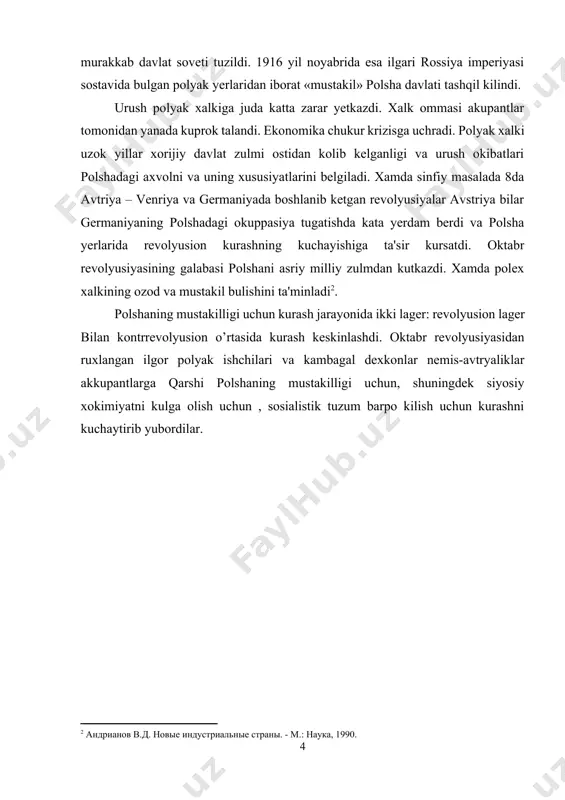 shakllanish jarayoni sodir boʻldi. 8–9asrlarda qabila knyazliklari vujudga keldi. 10-asrda odra, visla va bug daryolari oraligʻida yashovchi polyan (polsha, polyaklar nomi shundan kelib chiqqan), mazovshan, vislyan, pomoryan qabilalarining knyazliklari birlashtirildi va yagona polsha davlati tashkil topdi. biroq, 12-asrga kelib polsha davlati yana knyazliklarga boʻlinib ketdi. 13-asr oxirida knyaz pshemisl ii rah-barligida polsha yerlarini birlashtirish uchun kurash boshlandi. 14–15-asrlarda yagona polsha davlati paydo boʻldi, madaniyat rivojlandi, polyak tili shakllandi. 15-asrning 1yarmida krakovdagi yagaylo universiteti (1364-yilda asos solingan) polyak fani markaziga aylandi. gryunvald jangi, 1410 16-asrning 2yarmidan polsha davlati ukrain, belarus va rus yerlarini bosib ola boshladi. polsha bilan litvaning birlashuvi natijasida rech pospolita paydo boʻldi. 1609–12 yillarda polsha rossiyaga hujum qildi. vena jangi, 1683 bir necha asr mobaynida polsha yevropadagi eng qudratli davlatlardan biri boʻlib turdi. ammo ogʻir urushlar sababli mamlakat inqirozga uchrab, uch marta (1772, 1793, 1795-yillarda) prussiya, avstriya, rossiya oʻrtasida boʻlinib ketdi, polsha davlati tugatildi, xalqi asoratga tushdi. 1807-yil …