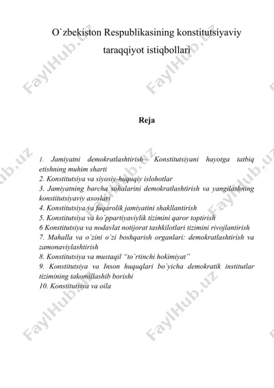 o`zbekiston respublikasining konstitutsiyaviy taraqqiyot istiqbollari — DOC