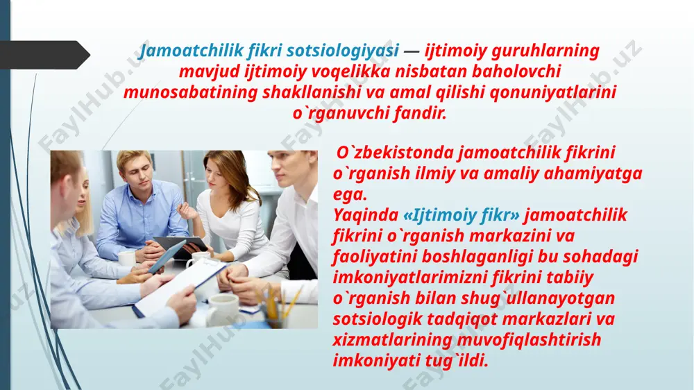 ulohazalar hech bir shubha uyg`otmasa kerak. keyingi vaqtlarda markaziy osiyo davlatlari, ayniqsa o`zbekistan ko`plab iqtisodchilar, sotsiologlar, siyosatshunoslar va jurnalistlar e`tiborini kun sayin o`ziga ko`proq qaratayapti. o`zbekistonga «barqarorlik oroli» sifatida qaralib, u haqida fanlar bildirish diapazoni anchagina kengdir: lol qolib maqtashlardan tortib, to keskin tanqidlargacha tarixiy tajriba shuni ko`rsatadiki, kishilarning siyosiy ongida o`zgarishlar qilmay turib, hech qanday o`zgarishlarni amalga oshirish mumkin emas. biz ko`p yillar yashagan tuzum tez muddatda xalokatga uchradi. bu esa o`z navbatida ko`pchilik kishilarning ongidagi o`zgarishlarga olib keldi va ongda paydo bo`lgan bo`shliq noma`qul bo`lgan anarxik g`oyalar, keskin qarashlar yoki g`ayri-ijtimoiy fikrlar bilan to`ldi. siyosiy sotsiologiya - demokratiya va bozor munosabatlari sari qadam tashlagan sobiq sotsialistik mamlakatlarning xalqlari oldida siyosiy madaniyat asoslarini egallash, g`oyaviy qoliplardan voz kechish vazifasi turibdi. avvalambor — bu insonning jamiyatda tutgan o`rni va rolini tushunib o`tish istagi bilan, boshqa kishilar bilan hamkorlikda ehtiyojlarini qondirish bilan bog`liq. siyosatni tushunmaslik va ongli ravishda uni nazarga olmaslik …
