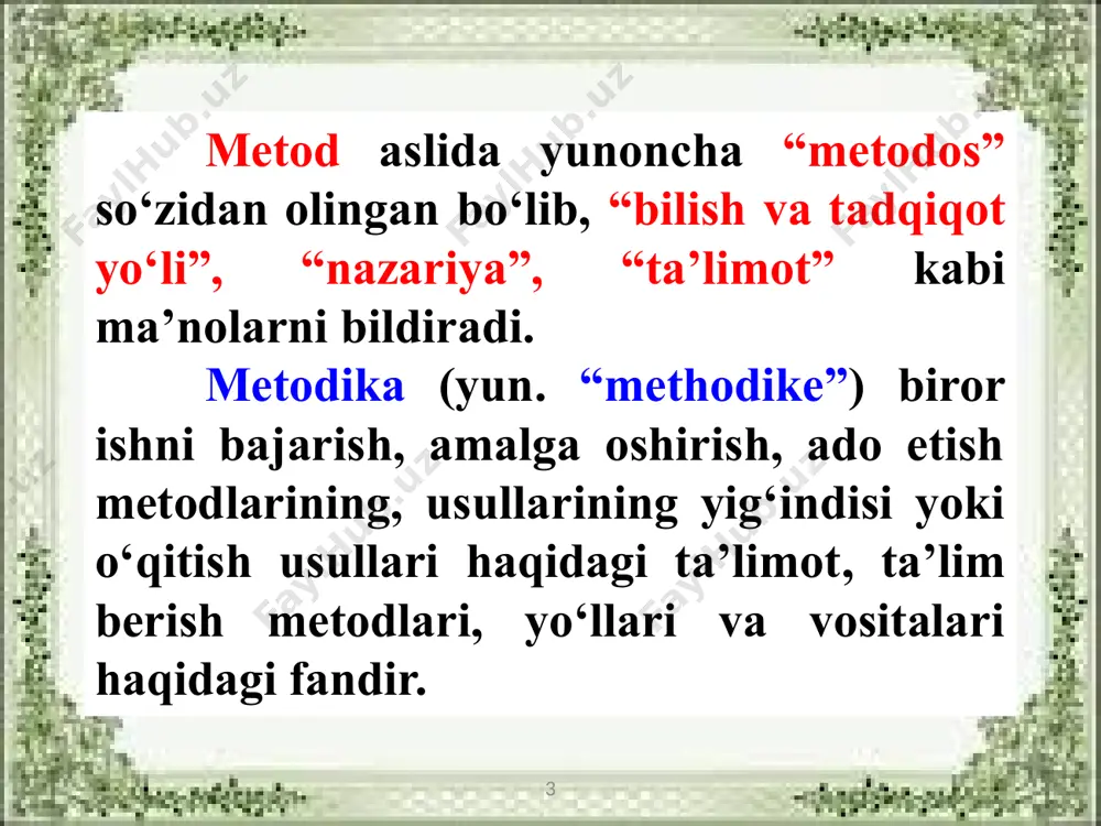 siz undoshlar so‘zni bo‘g‘inlarga bo‘lish, urg‘uli bo‘g‘inni talaffuzga ko‘ra amaliy farqlash ko‘nikmalariga ega bo‘ladilar 1-sinf o‘quvchilarida so‘zni to‘g‘ri talaffuz qilish, bo‘g‘inlarga bo‘lish, undagi har bir tovushni tartibi bilan aniq aytish ko‘nikmasini shakllantirish ustida maqsadga muvofiq ishlash, o‘z navbatida, analiz, sintez, taqqoslash, guruhlash kabi aqliy mashqlarni bilib olishga, shu­ningdek, tovushlarning tabiati, so‘z tarkibida bir-biriga ta’siri kabi ayrim elementar bilimlarni o‘zlashtirishga imkon beradi. nilufar guli metodi k…k 1-sinfda fonetika va grafikani o‘rganishga katta o‘rin beriladi, chunki o‘quvchilar o‘qish va yozish jarayonini shu sinfda egallaydilar. tovushlar va harflar, unli va undosh tovushlarning xususiyatlari bilan tanishtirish tovush murakkab tushuncha bo‘lgani uchun boshlang‘ich sinf­larda unga ta’rif berilmaydi. shunga qaramay, bolalarda tovush haqida to‘g‘ri ilmiy tasavvur amaliy mashqlar yordamida hosil qilinadi. bunda yetakchi usul so‘zdagi tovushlarning talaffuzi hamda so‘zning leksik ma’nosi so‘zdagi tovushlarning tarkibiga bog‘liqligi ustida kuzatish hisoblanadi. masalan, aka, uka, opa, ona, ota, kul, gul, qora, qara kabi bir unli yoki bir undosh bilan farqlanadigan …