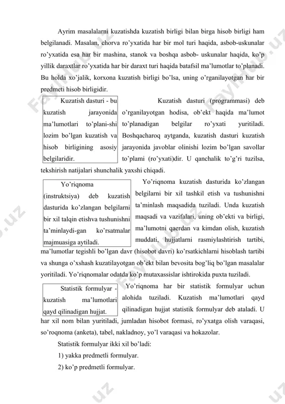 zatish ma’lumotlari qayd qilinadigan hujjat. yo’riqnoma har bir statistik formulyar uchun alohida tuziladi. kuzatish ma’lumotlari qayd qilinadigan hujjat statistik formulyar deb ataladi. u har xil nom bilan yuritiladi, jumladan hisobot formasi, ro’yxatga olish varaqasi, so’roqnoma (anketa), tabel, nakladnoy, yo’l varaqasi va hokazolar. statistik formulyar ikki xil bo’ladi: 1) yakka predmetli formulyar. 2) ko’p predmetli formulyar. kuzatish joyi - bu kuzatish birligi joylashgan makon. kuzatish joyi deganda makon yoki boshqa so’z bilan aytganda o’rganilayotgan hodisa ro’y berayotgan joy tushuniladi. hisobotda, asbob-uskunalar ro’yxatida va boshqa iqtisodiy resurslarni har xil shakl va usullarda kuzatishda korxona, tashkilot va muassasa joylashgan joy kuzatish joyi hisoblanadi. statistik kuzatish vaqti - bu kuzatish tenglashtirilgan fursat (payt) va o’tkaziladigan muddat. umuman keng ma’noda qaralganda, kuzatish vaqti hodisani o’rganish davridir, ya’ni uni tekshirish boshlangandan, to ma’lumotlarni olish nixoyasiga yetguncha o’tgan vaqt oralig’i (davr)dir. bu holda u ma’lumotlar tegishli bo’lgan vaqtni ham, ularni to’plash vaqtini ham o’z ichiga oladi. statistik …