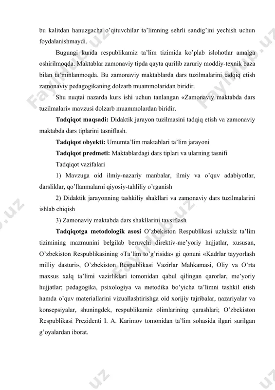 imni tashkil etish hamda o’quv materiallarini vizuallashtirishga oid xorijiy tajribalar, nazariyalar va konsepsiyalar, shuningdek, respublikamiz olimlarining qarashlari; o’zbekiston respublikasi prezidenti i. a. karimov tomonidan ta’lim sohasida ilgari surilgan g’oyalardan iborat. asosiy qism: 1. didaktik jarayonning tashkiliy shakllari va zamonaviy dars tuzilmalari o’qituvchi dars jarayonini tashkil qilar ekan, avvalo uning samarali bo’lishi, o’quvchilarning mavzuni to’liq o’zlashtirishini o’z oldiga maqsad qilib qo’yadi. shu sababli darslarni tashkil qilishning turli xil usullaridan foydalaniladi. o’qituvchi dars tuzilmasini tuzar ekan, dars tuzilmasi darsning maqsadli kechishini ta’minlovchi va uning turli elementlari orasidagi munosabatlarni tavsiflovchi faoliyatlar zanjiridir. dars oldiga qo’yilgan maqsadlarga ko’ra turlicha tuzilmalarga ega bo’lishi mumkin. hozirgi kunda pedagogik amaliyotda dars tuzilmalarining har xil variantlari qo’llanilmoqda. dars tuzilmalari va texnologik xaritalar namuna tarzda berilgan bo’lib, o’qituvchilar dars mavzusi va maqsadlaridan kelib chiqib, ijodiy yondoshishlari mumkin. biz quyida yangi mavzuni bayon qilish dars tuzilmasini tuzishda nimalarga ahamiyat berish va qanday qilib tuzishga misol keltiramiz: xo’sh, didaktik jarayon mohiyati …