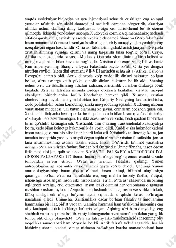 langan va takrorlanish natijasida tarkib topib, tartibga tushgan»31, deb hisoblaydi. demak, beruniy fikricha, insonning fe’l-atvori va ma’naviy qarashlari, surati va siyrati bevosita tabiiy muhit ta’sirida shakllanadi. zero, aynan shu tabiiy muhit, geografik sharoit xalqlar, millatlar shakllanishining muhim asosi bo‘la oladi. «inson o‘z tabiatiga ko‘ra murakkab tanaga egadir. insonning tanasi bir-biriga qarama-qarshi qismlardan iborat bo‘lib, bu qismlar tobelik kuchi asosida birlashgan». beruniy fikricha, hamma odamlarda o‘zaro bir-biriga o‘xshash va ayni paytda farq qilib turadigan jihatlar mavjud. ibn sino, «inson boshqa barcha hayvonot olamidan so‘zi, tili va aqli, tafakkur qilishi bilan farq qiladi. inson aqli turli fanlarni o‘rganish yordamida boyiydi»32, deb hisoblaydi. forobiy fikricha, inson o‘z tabiatiga ko‘ra hayotini tartibga keltirish, mustahkamlash va takomillashtirish uchun boshqa insonlarga muhtoj bo‘ladi. yakka holda hech kim buning uddasidan chiqa olmaydi. «inson shunday maxluqotki, u faqat jamiyatda o‘z ehtiyojlarini qondirishi va oliy ma’naviy darajaga ko‘tarilishi mumkin»33. inson o‘z hayotining me’mori, ijodkori bo‘lmog‘i, o‘zida fozila xislatlar, iste’dodlarni …
